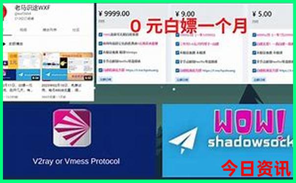 山东自驾内蒙古旅游最佳线路